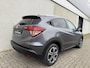 Honda HR-V 1.5 i-VTEC Executive PANO DAK STL VERW CRUISE LMV