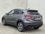 Honda HR-V 1.5 i-VTEC Executive PANO DAK STL VERW CRUISE LMV