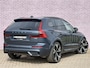 Volvo XC60 2.0 T8 Plug-in hybrid AWD Ultra Dark Exec. Ed. Edition | Luchtvering | 22" | Gelamineerd Glas | Bowers & Wilkins | Stoelmassage & Ventilatie | MY '27 |