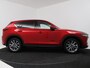 Mazda CX-5 2.0 SkyActiv-G 165 Luxury | Trekhaak |  Onderweg-naar-dealer