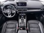 Mazda CX-5 2.0 SkyActiv-G 165 Luxury | Trekhaak |  Onderweg-naar-dealer