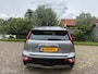 Kia Niro EV Business 64.8Kwh | ACC | Stoelv. | Camera
