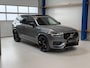 Volvo XC90 T8 Plug-in Hybrid R-Design AWD 392PK - BOWERS & WILKINS - LUCHTVERING - TREKHAAK - PANORAMADAK - STOELKOELING - 7 PERSOONS