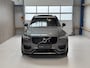 Volvo XC90 T8 Plug-in Hybrid R-Design AWD 392PK - BOWERS & WILKINS - LUCHTVERING - TREKHAAK - PANORAMADAK - STOELKOELING - 7 PERSOONS