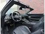 Aston Martin V8 Vantage Roadster 4.0 | Malachite - Bowers & Wilkins