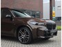 BMW X5 50e xDrive | Macadamia - Pano - Trekhaak