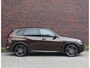 BMW X5 50e xDrive | Macadamia - Pano - Trekhaak