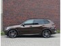 BMW X5 50e xDrive | Macadamia - Pano - Trekhaak