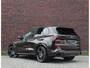 BMW X5 50e xDrive | Macadamia - Pano - Trekhaak
