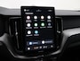 Volvo XC60 T8 PLUG-IN HYBRID BLACK EDITION ULTRA EXECUTIVE MASSAGE