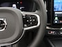 Volvo XC60 T8 PLUG-IN HYBRID BLACK EDITION ULTRA EXECUTIVE MASSAGE