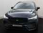 Volvo XC60 T8 PLUG-IN HYBRID BLACK EDITION ULTRA EXECUTIVE MASSAGE