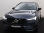 Volvo XC60 T8 PLUG-IN HYBRID ULTRA EXECUTIVE DARK LUCHTVERING B&W AUDIO MAS