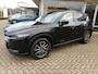 Mazda CX-5 2.5 SkyActiv-G 194 GT-M 4WD AFN. Trekhaak