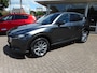 Mazda CX-5 2.5 SkyActiv-G 194 Sportive Trekhaak