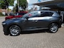 Mazda CX-5 2.5 SkyActiv-G 194 Sportive Trekhaak
