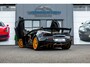 McLaren 620R 3.8 V8 / 1 of 225 / MSO R Pack / Bowers & Wilkins / MSO Defined Carbon Fibre / McLaren Track Telemetry
