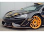 McLaren 620R 3.8 V8 / 1 of 225 / MSO R Pack / Bowers & Wilkins / MSO Defined Carbon Fibre / McLaren Track Telemetry