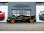 McLaren 620R 3.8 V8 / 1 of 225 / MSO R Pack / Bowers & Wilkins / MSO Defined Carbon Fibre / McLaren Track Telemetry