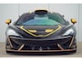 McLaren 620R 3.8 V8 / 1 of 225 / MSO R Pack / Bowers & Wilkins / MSO Defined Carbon Fibre / McLaren Track Telemetry