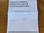 Lexus IS 300h Edition, NL AUTO, NAP LOGISCH, NAVIGATIE, CRUISE CONTROL, CLIMATE CONTROL, STOEL/STUURVERWARMING, KEYLESS, CAMERA, HALF LEDER, LICHTMETAAL 17"