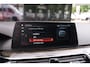 BMW 5-Serie Touring 540i xDrive High Executive/ACC/Pano/Stoelventilatie/HUD/HarmanKardon/Trekhaak/