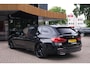 BMW 5-Serie Touring 540i xDrive High Executive/ACC/Pano/Stoelventilatie/HUD/HarmanKardon/Trekhaak/