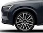 Volvo XC90 2.0 T8 Plug-in hybrid AWD Ultra Dark Exec. Ed. | 10A Schucko - Mennekes 7 meter laadkabel | 2 stoelen op derde rij | Bowers & Wilkins audiosysteem