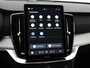 Volvo XC90 T8 PLUG-IN HYBRID ULTRA EXECUTIVE DARK B&W AUDIO MASSAGE 22INC