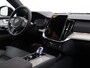 Volvo XC90 T8 PLUG-IN HYBRID ULTRA EXECUTIVE DARK B&W AUDIO MASSAGE 22INC