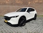Mazda CX-5 2.0 SkyActiv-G 165 Homura Limited | AUTOMAAT | CARPLAY | HALF LEDER | 2000 KG TREKGEWICHT!