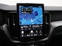 Volvo XC60 T8 PLUG-IN HYBRID BLACK EDITION ULTRA EXECUTIVE MASSAGE