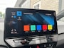 Volkswagen ID.3 First Plus 58 kWh / 93% SOH/ AUTOMAAT/ CAMERA/ PARK. SENSOREN/ IQ. LIGHT/ KEYLESS/ STOEL-STUURVERWARM./ APP CONNECT/ ADAPT. CRUISE/ NAVI/ CLIMA/ DAB/ 19" LMV