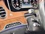 Mercedes-Benz S-klasse 600 Maybach|MAGIC SKY|3D BURMESTER|MAGIC BODY CONTROL|KOELKAST