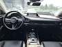 Mazda CX-30 2.0 e-SkyActiv-X M 186 PK Hybrid Luxury | NL-Auto | Automaat | Navigatie | Camera | Adaptieve Cruise Control | Lederen Bekleding | Stuurwiel en Stoel Verwarming | Trekhaak | Dealer Onderhouden |