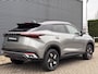 Omoda 5 1.6 T-GDi SHS-H Premium Full Hybride met Navigatie, Lederen bekleding en Camera Nu met 3000 euro Inruil/WK-voordeel