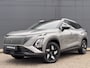 Omoda 5 1.6 T-GDi SHS-H Premium Full Hybride met Navigatie, Lederen bekleding en Camera Nu met 3000 euro Inruil/WK-voordeel