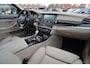 BMW 5-Serie 550i High Executive | M-pakket | Adaptieve cruise | Botswaarschuwing | Trekhaak elektrisch | Schuif/kanteldak | HuD |