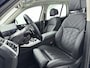 BMW X5 xDrive50e |  Connected Package Professional | Trekhaak elektrisch bedienbaar | Panoramadak | PDC V+A en 360 camera | Driving Assistant Prof | Innovation / Travel / Warmtecomfort Pack |