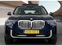 BMW X5 xDrive50e |  Connected Package Professional | Trekhaak elektrisch bedienbaar | Panoramadak | PDC V+A en 360 camera | Driving Assistant Prof | Innovation / Travel / Warmtecomfort Pack |