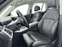 BMW X5 xDrive50e |  Connected Package Professional | Trekhaak elektrisch bedienbaar | Panoramadak | PDC V+A en 360 camera | Driving Assistant Prof | Innovation / Travel / Warmtecomfort Pack |