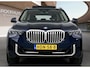 BMW X5 xDrive50e |  Connected Package Professional | Trekhaak elektrisch bedienbaar | Panoramadak | PDC V+A en 360 camera | Driving Assistant Prof | Innovation / Travel / Warmtecomfort Pack |