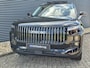 Jaecoo 7 SHS 1.5 PHEV Exclusive met 1500 KG trekgewicht, 1200 KM RANGE Navigatie, Elektrische achterklep, Luxe lederen bekleding en 7 jaar garantie Nu met 4000 euro Inruil/WK-voordeel