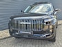 Jaecoo 7 SHS 1.5 PHEV Exclusive met 1500 KG trekgewicht, 1200 KM RANGE Navigatie, Elektrische achterklep, Luxe lederen bekleding en 7 jaar garantie Nu met 4000 euro Inruil/WK-voordeel