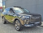 Jaecoo 7 SHS 1.5 PHEV Exclusive met 1500 KG trekgewicht, 1200 KM RANGE Navigatie, Elektrische achterklep, Luxe lederen bekleding en 7 jaar garantie Nu met 4000 euro Inruil/WK-voordeel