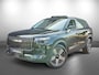 Jaecoo 7 SHS 1.5 PHEV Exclusive met 1500 KG trekgewicht, 1200 KM RANGE Navigatie, Elektrische achterklep, Luxe lederen bekleding en 7 jaar garantie Nu met 4000 euro Inruil/WK-voordeel