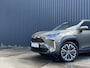 Toyota Yaris Cross 1.5 Hybrid Executive Panoramadak, Stoelverw, ACC