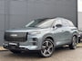 Jaecoo 7 SHS 1.5 PHEV Exclusive met 1500 KG trekgewicht, 1200 KM RANGE Navigatie, Elektrische achterklep, Luxe lederen bekleding en 7 jaar garantie Nu met 4000 euro Inruil/WK-voordeel