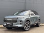 Jaecoo 7 SHS 1.5 PHEV Exclusive met 1500 KG trekgewicht, 1200 KM RANGE Navigatie, Elektrische achterklep, Luxe lederen bekleding en 7 jaar garantie Nu met 4000 euro Inruil/WK-voordeel
