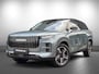 Jaecoo 7 SHS 1.5 PHEV Exclusive met 1500 KG trekgewicht, 1200 KM RANGE Navigatie, Elektrische achterklep, Luxe lederen bekleding en 7 jaar garantie Nu met 4000 euro Inruil/WK-voordeel